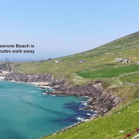 Coastal Cottage, On Wild Atlantic Way دينغل